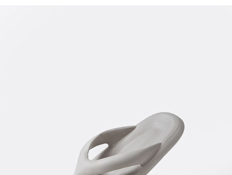 Unisex Plain Flip Flops