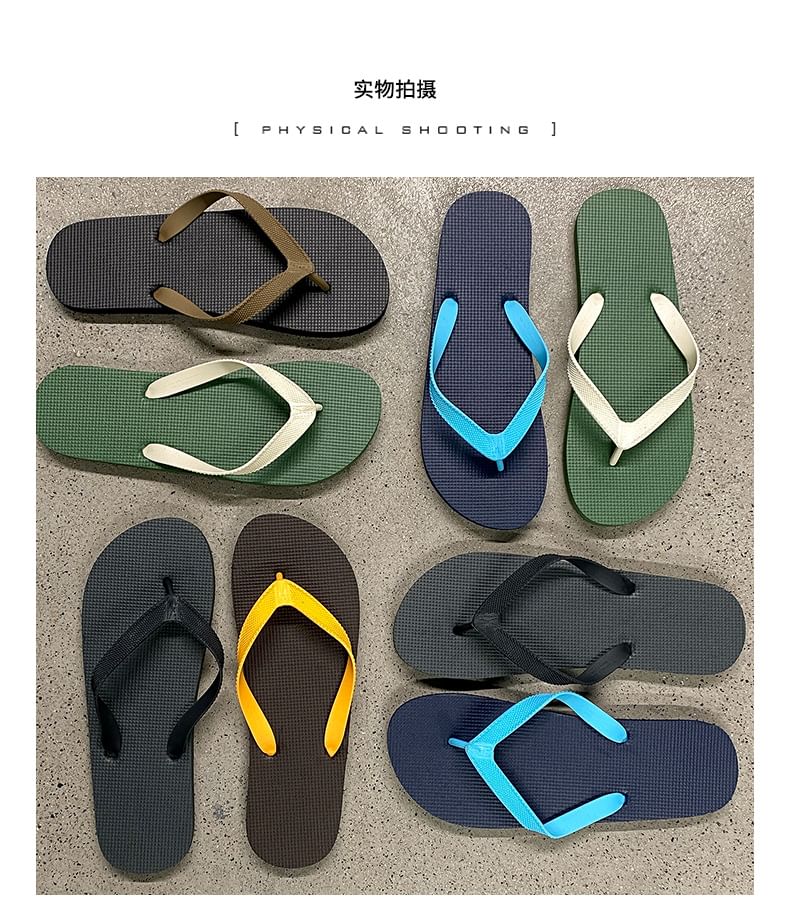 Color-Block Flip Flops