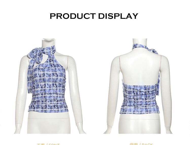 Ruched Halter Crop Top and Low-Rise Mini Skirt Set