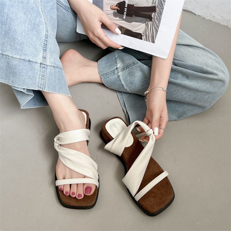Square Toe Strappy Flat Sandals