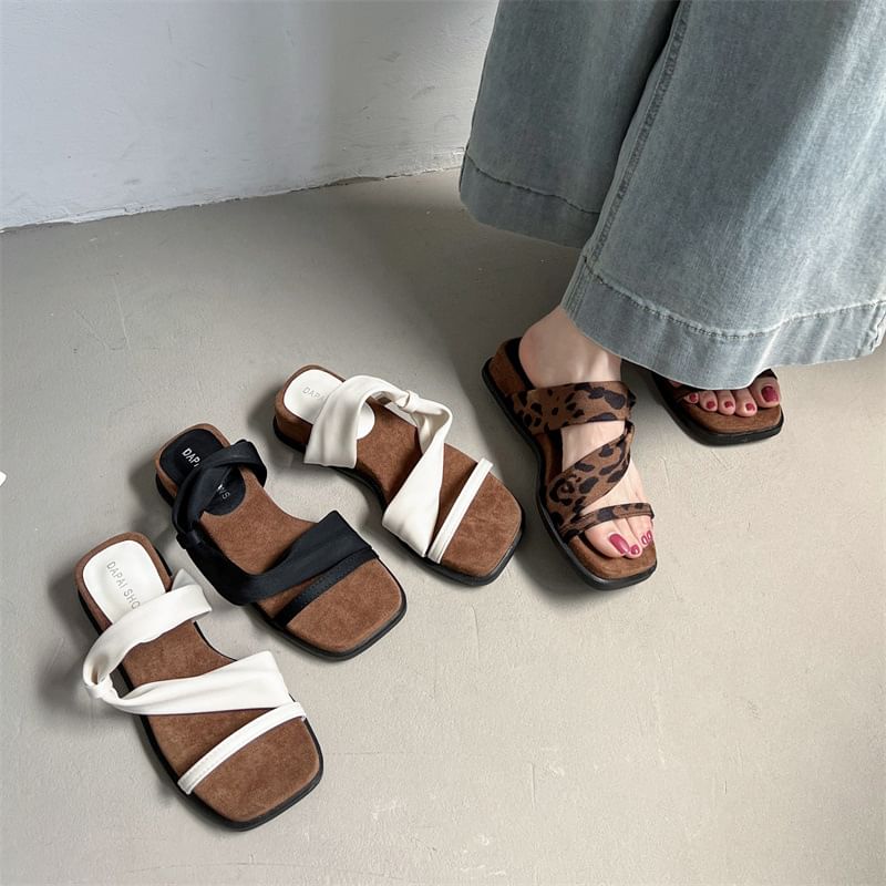 Square Toe Strappy Flat Sandals
