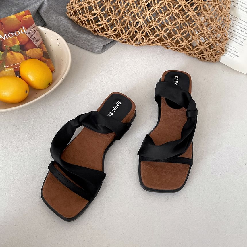 Square Toe Strappy Flat Sandals