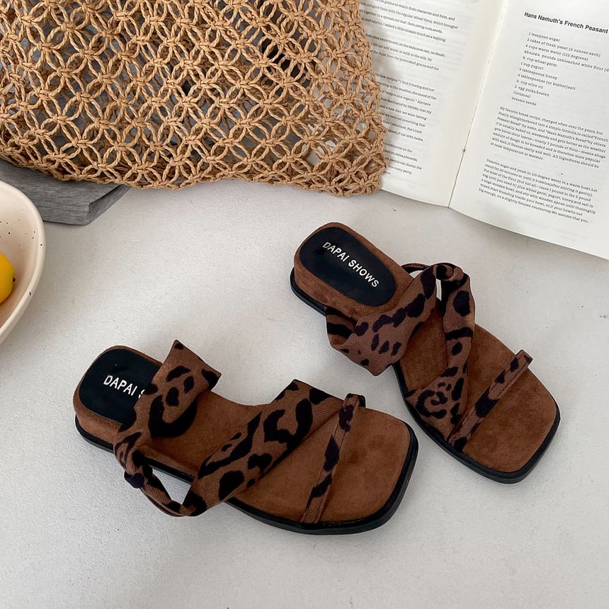 Square Toe Strappy Flat Sandals