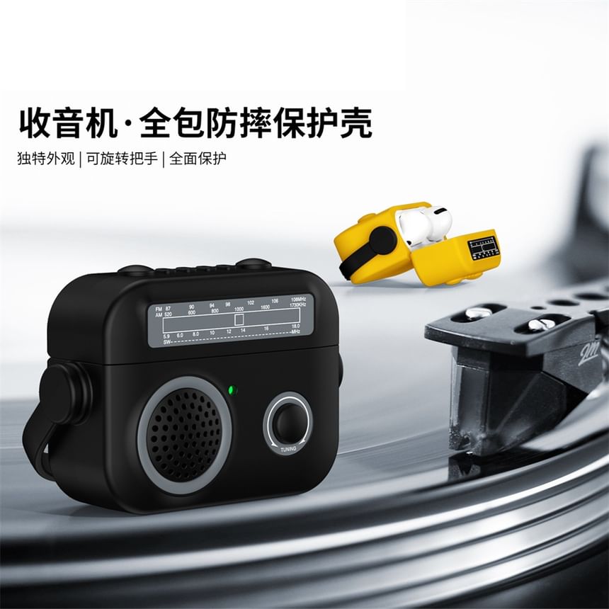 Radio Apple AirPods / Pro Earphone Case Skin