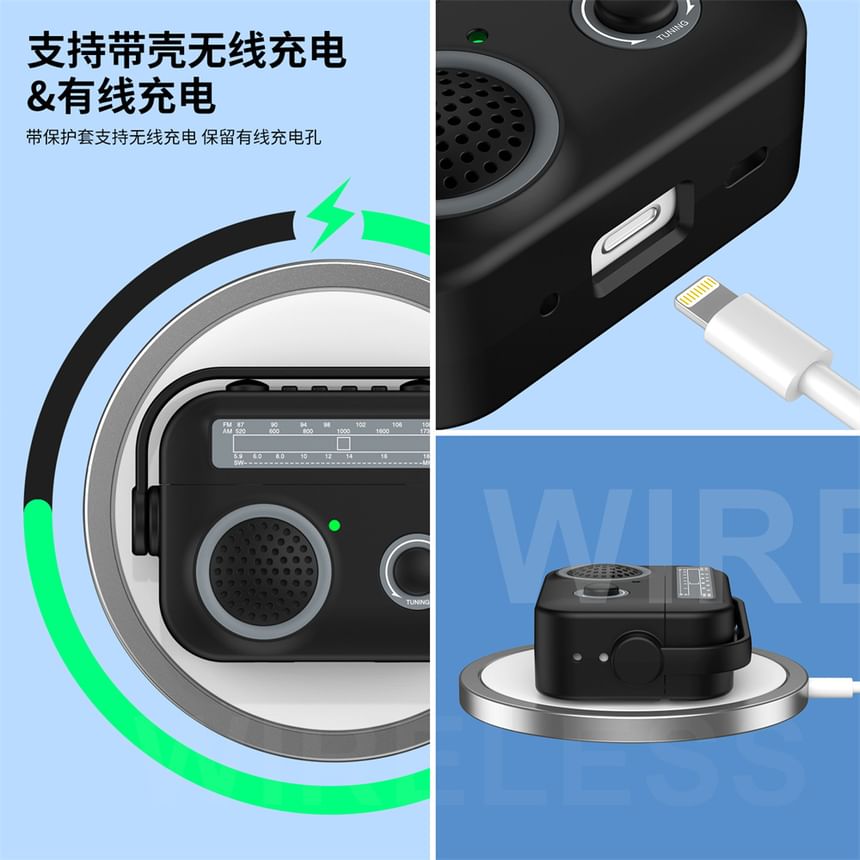 Radio Apple AirPods / Pro Earphone Case Skin