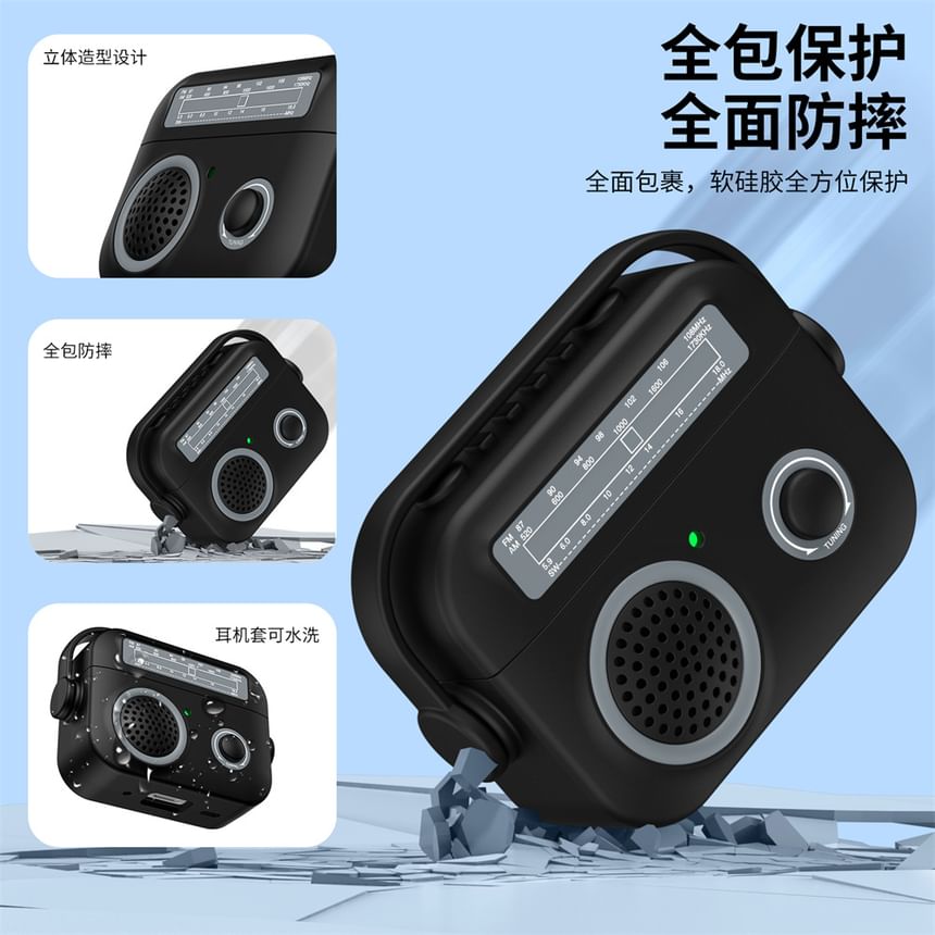 Radio Apple AirPods / Pro Earphone Case Skin