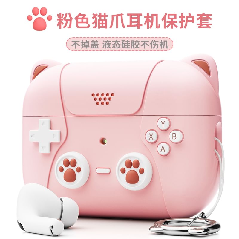 Cat Gamepad Apple AirPods / Pro Earphone Case Skin