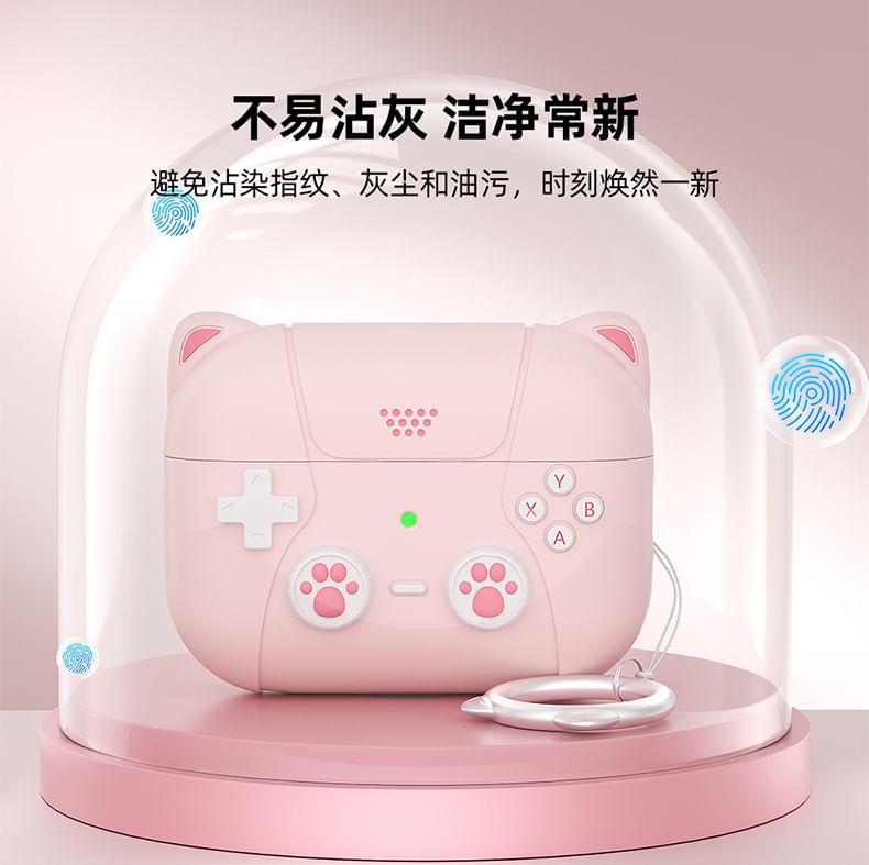 Cat Gamepad Apple AirPods / Pro Earphone Case Skin