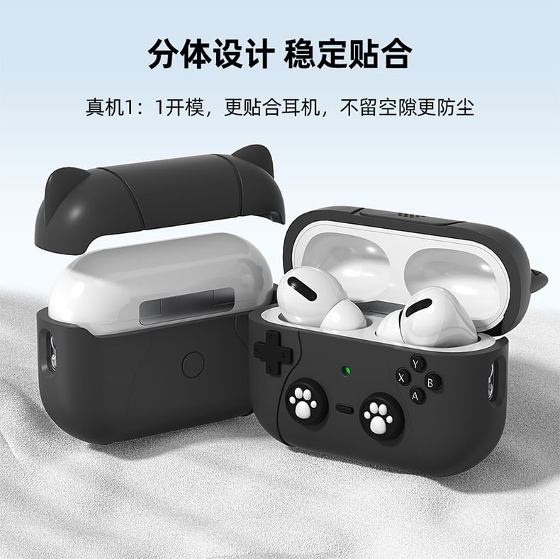 Cat Gamepad Apple AirPods / Pro Earphone Case Skin