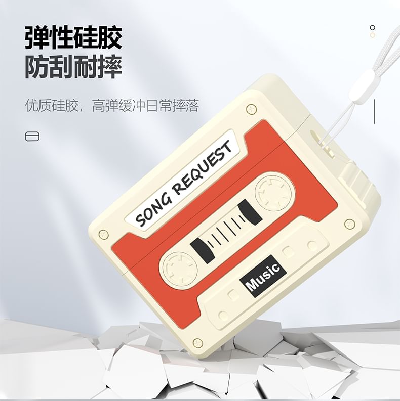 Cassette Apple AirPods / Pro Earphone Case Skin