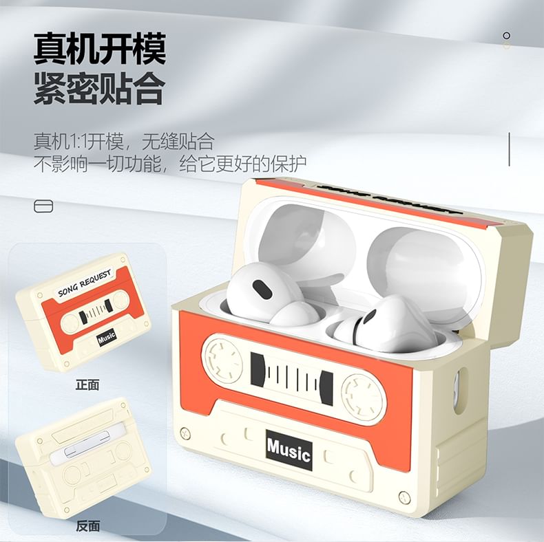 Cassette Apple AirPods / Pro Earphone Case Skin