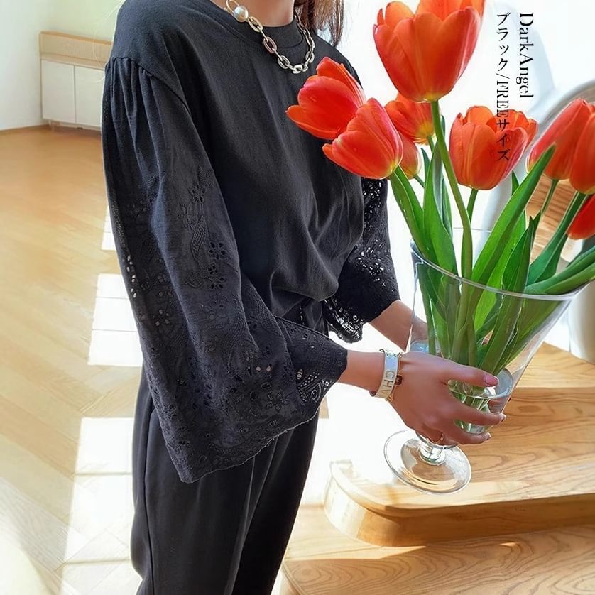 Perforated Plain 3/4-Sleeved Crewneck Blouse