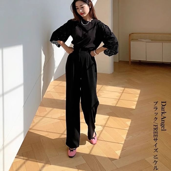 Perforated Plain 3/4-Sleeved Crewneck Blouse
