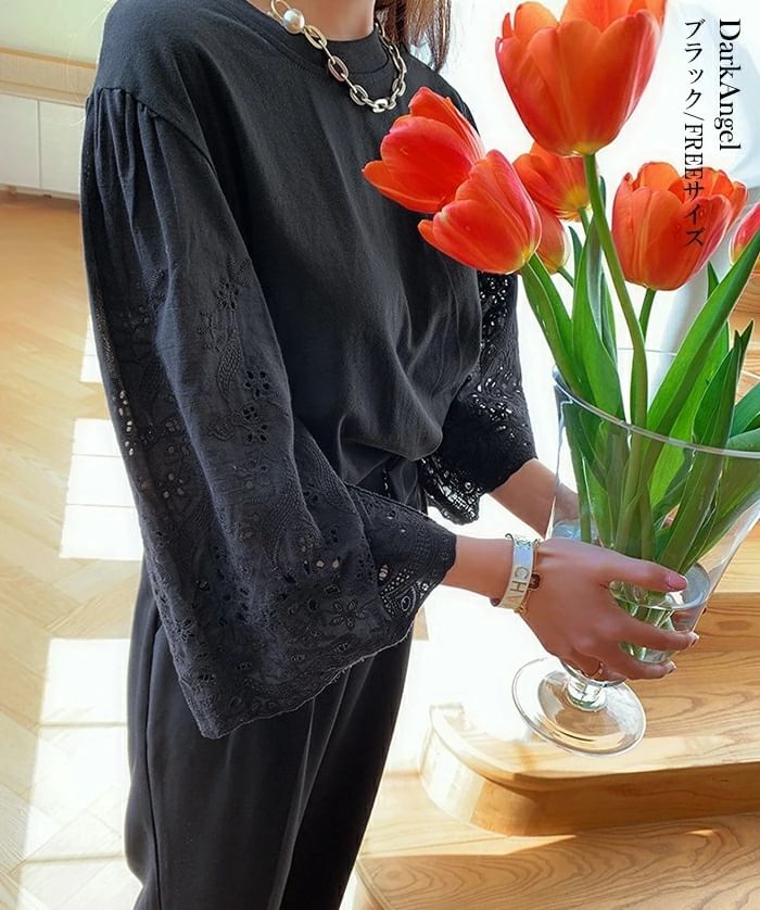 Perforated Plain 3/4-Sleeved Crewneck Blouse