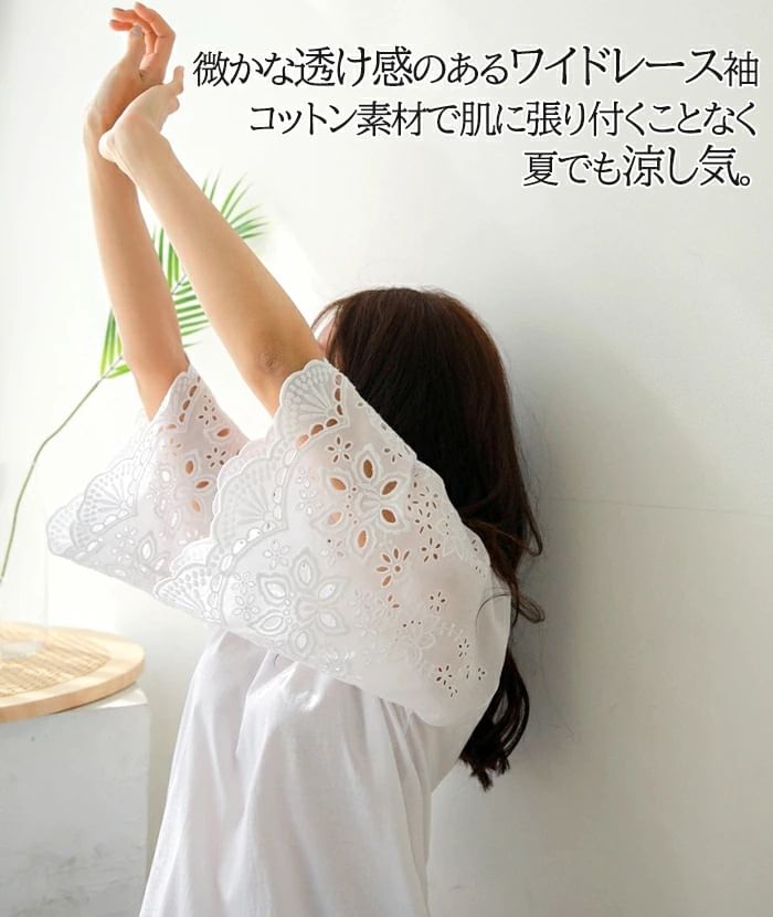 Perforated Plain 3/4-Sleeved Crewneck Blouse