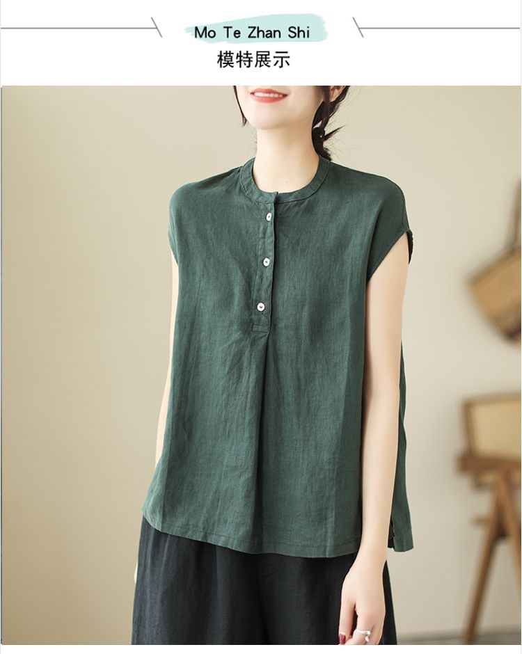 Crewneck Plain Sleeveless Top