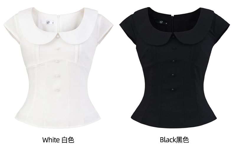 Plain Scoop-Neck Cap-Sleeved Blouse