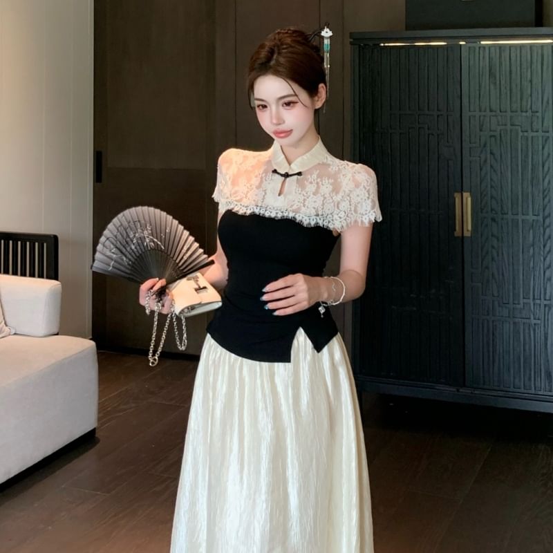 Mandarin Collar Short Sleeve Lace Top and Maxi A-Line Skirt