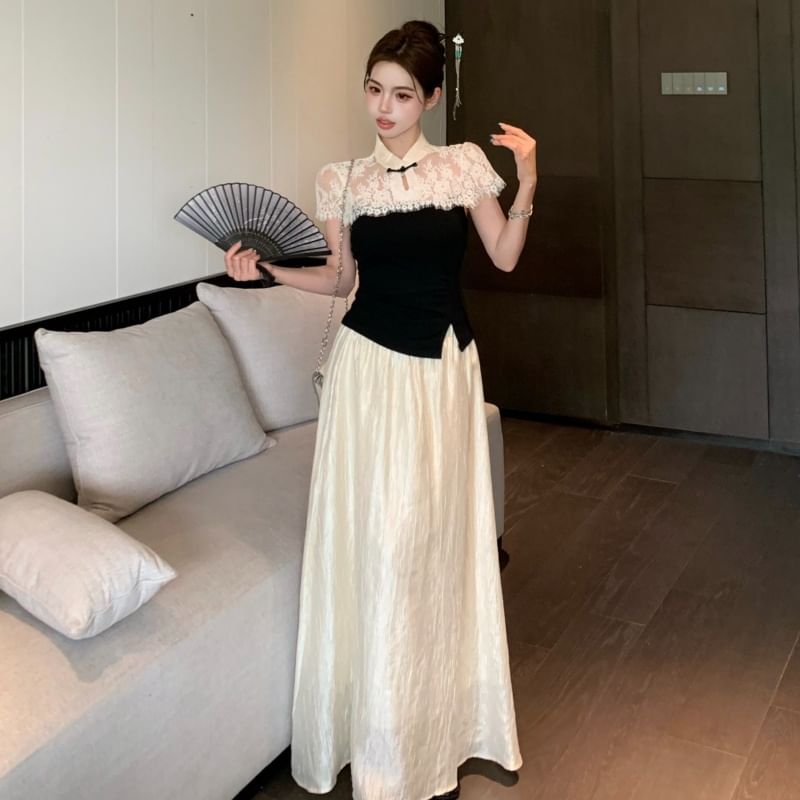 Mandarin Collar Short Sleeve Lace Top and Maxi A-Line Skirt