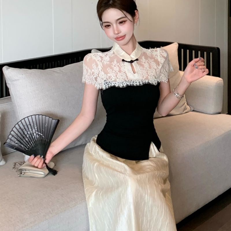 Mandarin Collar Short Sleeve Lace Top and Maxi A-Line Skirt