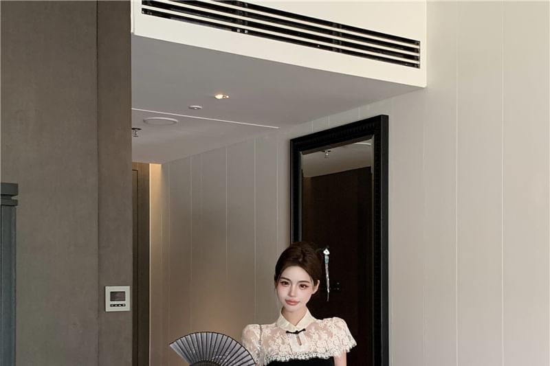 Mandarin Collar Short Sleeve Lace Top and Maxi A-Line Skirt