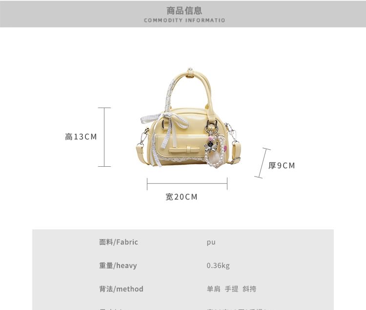 Bow Lace Trim Faux Leather Bowler Bag / Bag Charm / Set