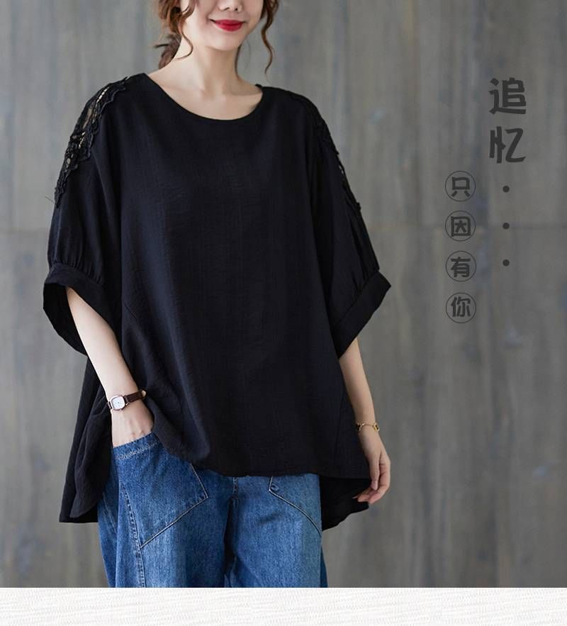 Asymmetric Lace-Panelled Three-Quarter Sleeved Round-Neck Tee