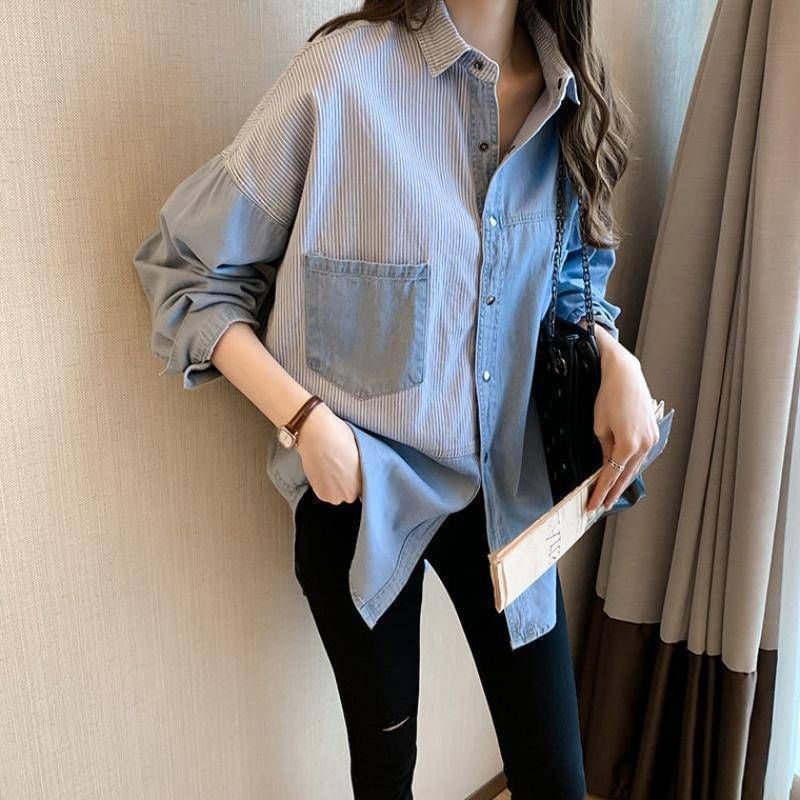 Striped Panelled Long-Sleeved Denim Shirt