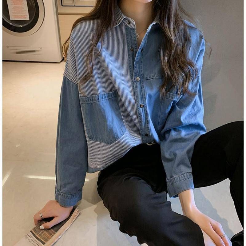 Striped Panelled Long-Sleeved Denim Shirt