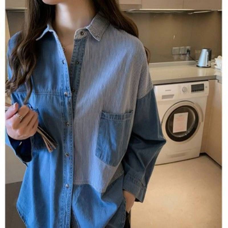 Striped Panelled Long-Sleeved Denim Shirt