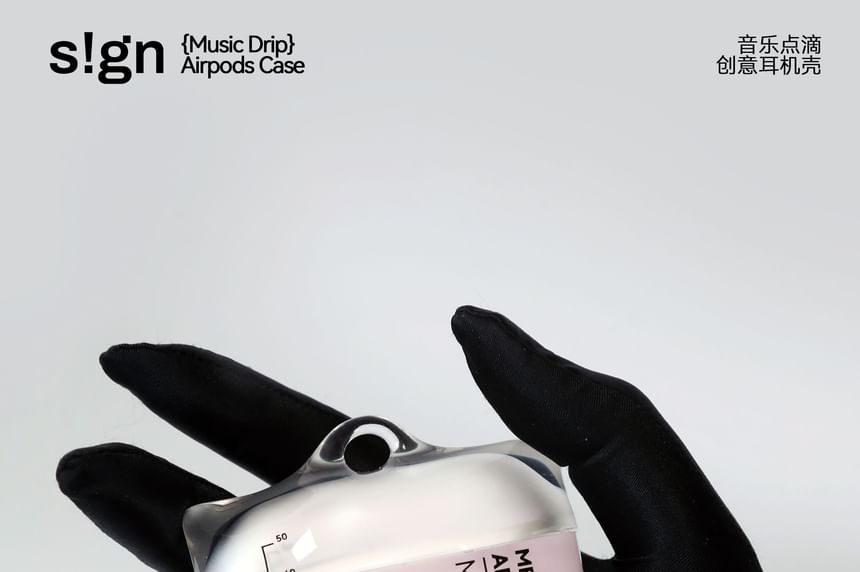 IV Bag AirPods / Pro Earphone Case Skin