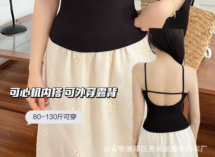Mock Two-Piece Lace Padded Camisole