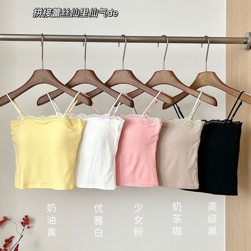 Lace Trim Padded Slim Camisole