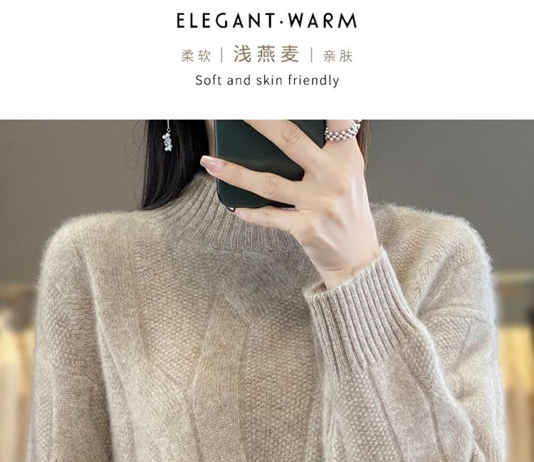 Plain Mock-Neck Knitted Pullover Sweater