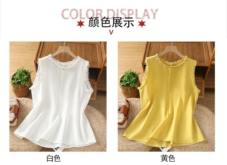 Fringe-Trimmed Sleeveless Plain Round-Necked Top