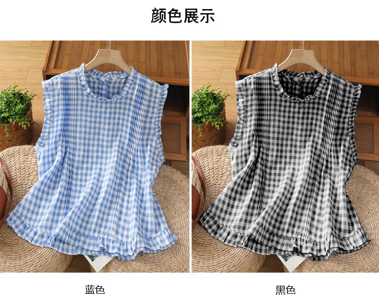 Plaid Sleeveless Crew-Necked Ruffled Blouse