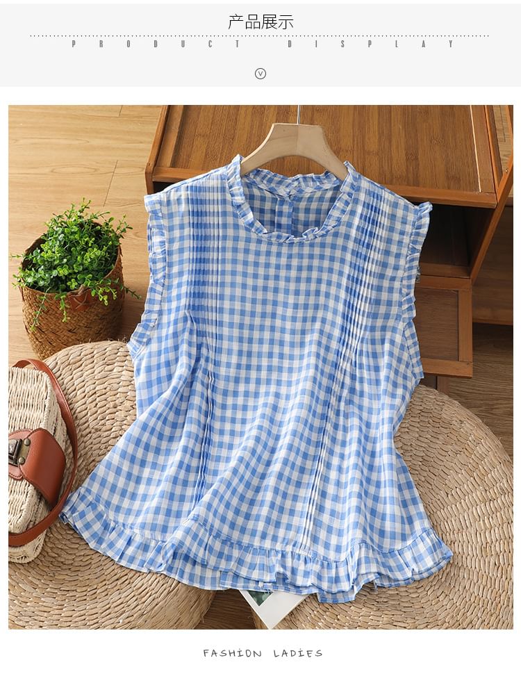 Plaid Sleeveless Crew-Necked Ruffled Blouse