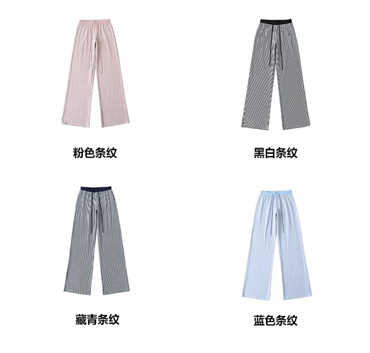 Striped Tube Top & Wide-Leg Drawstring Pants Set