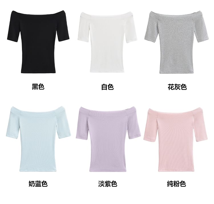 Off-Shoulder Short-Sleeved Plain Crop Tee