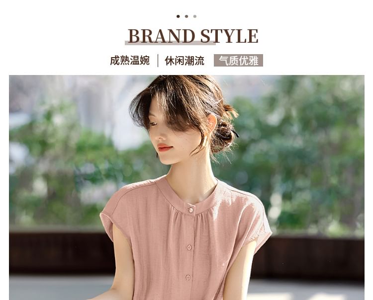 Cap-Sleeve Stand Collar Plain Blouse & High Waist A-Line Midi Skirt