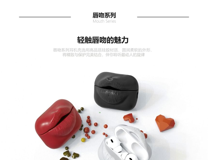 Lip Apple AirPods Earphone Case Skin