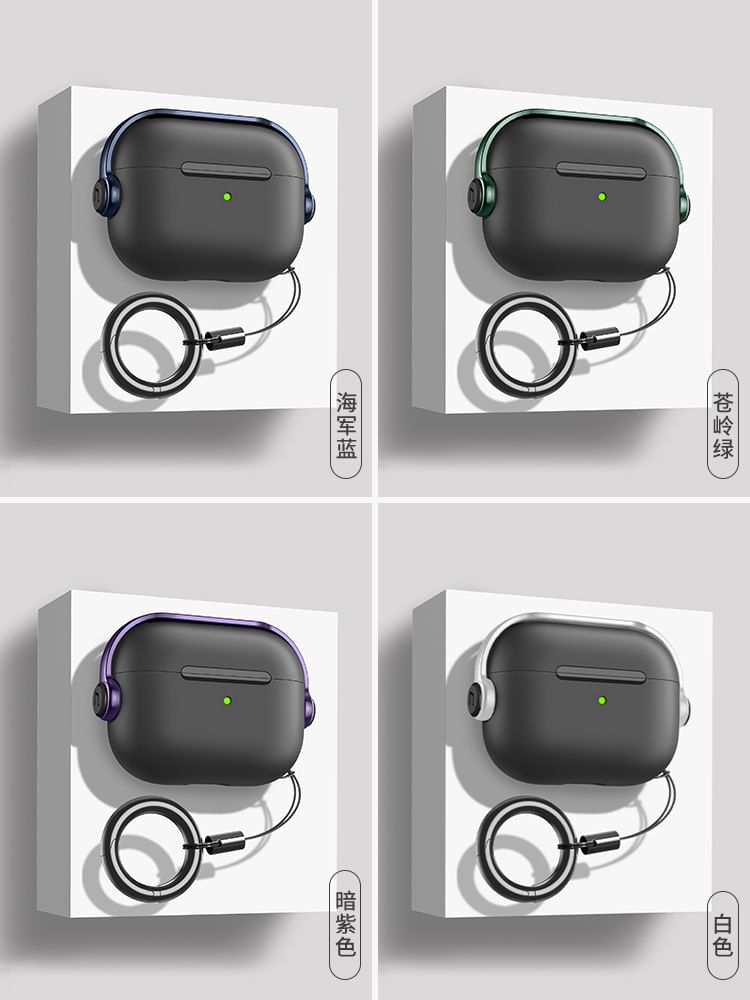 Two-Tone Apple AirPods / Pro Earphone Case Skin