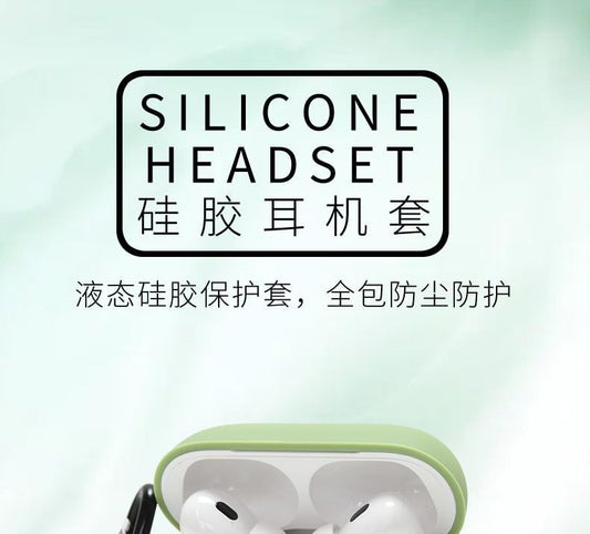 Plain Silicone Apple AirPods Pro Earphone Case Skin with Carabiner Clip