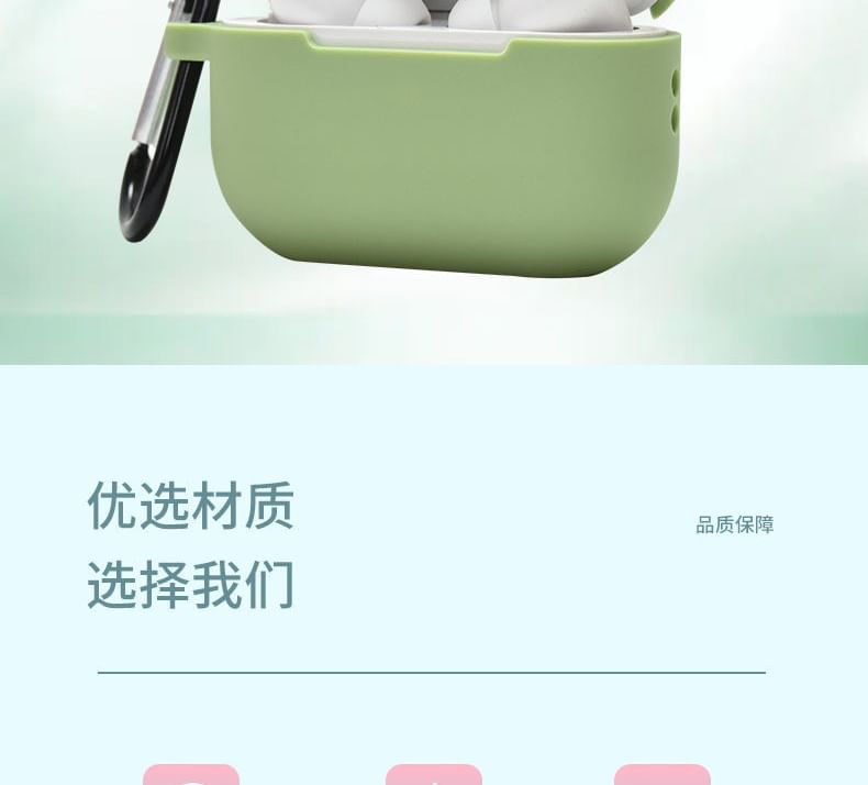 Plain Silicone Apple AirPods Pro Earphone Case Skin with Carabiner Clip