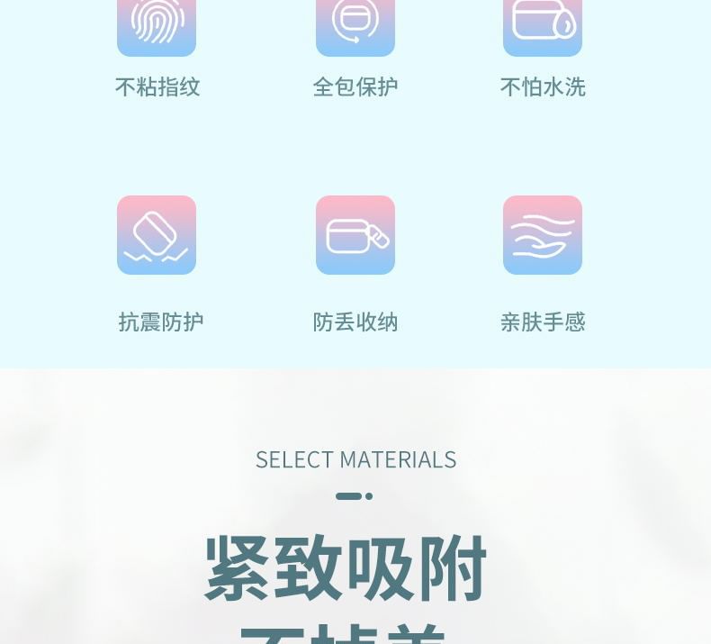 Plain Silicone Apple AirPods Pro Earphone Case Skin with Carabiner Clip