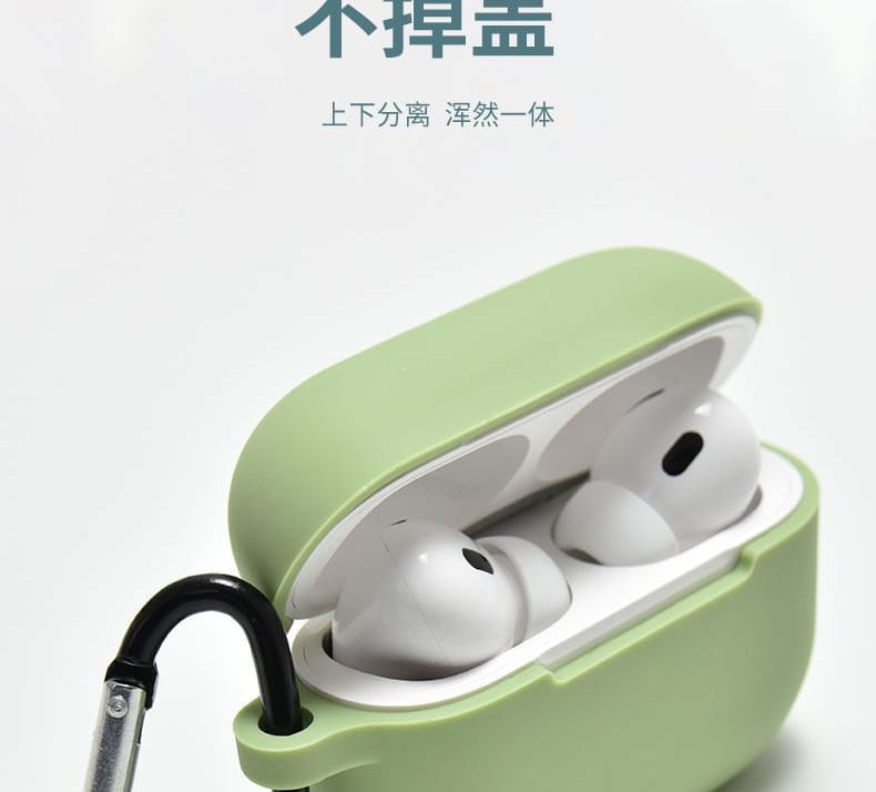 Plain Silicone Apple AirPods Pro Earphone Case Skin with Carabiner Clip