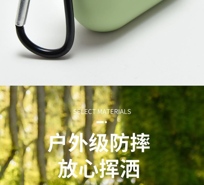 Plain Silicone Apple AirPods Pro Earphone Case Skin with Carabiner Clip