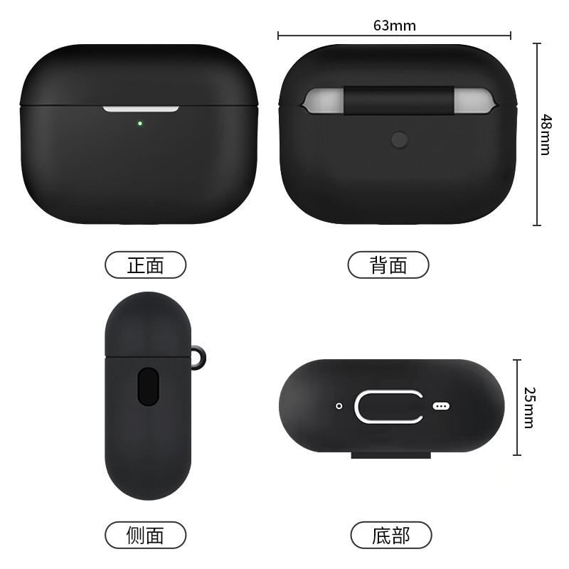Plain Silicone Apple AirPods Pro Earphone Case Skin with Strap