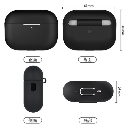 Plain Silicone Apple AirPods Pro Earphone Case Skin with Strap