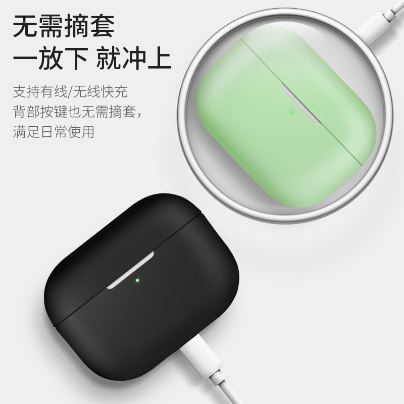 Plain Silicone Apple AirPods Pro Earphone Case Skin with Strap